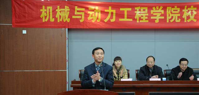 陳越總經理發表演講-10260357902.jpg 陳越總經理發表演講-10260357902.jpg